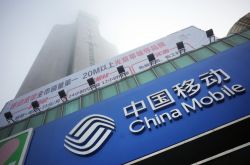 7分钟科普!青岛咨询单位_哔哩哔哩